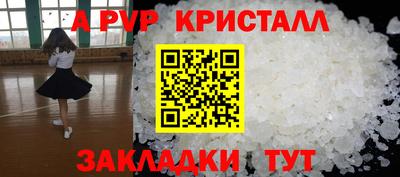 гашиш Обь