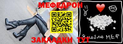 СК Обнинск