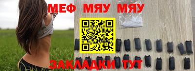 гашиш Обь