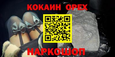 СК Обнинск