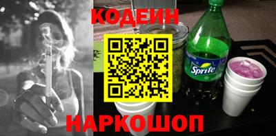 СК Обнинск