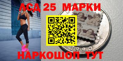 СК Обнинск