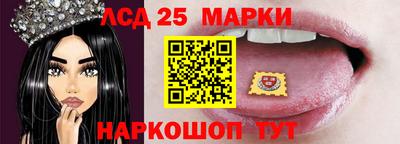 синтетический гашиш Нягань