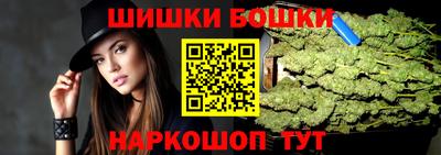 СК Обнинск