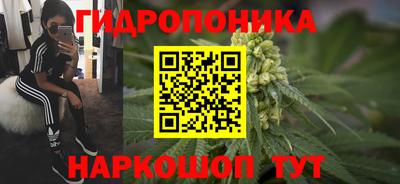 синтетический гашиш Нягань