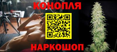 СК Обнинск