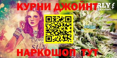 гашиш Обь