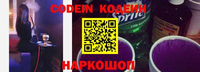 гашиш Обь