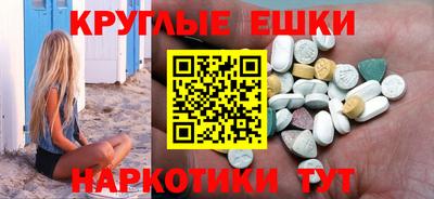 СК Обнинск