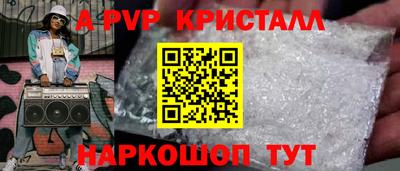 СК Обнинск
