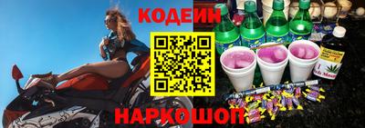 СК Обнинск