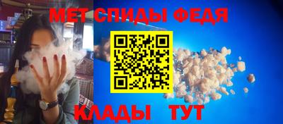 синтетический гашиш Нягань