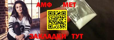 синтетический гашиш Нягань