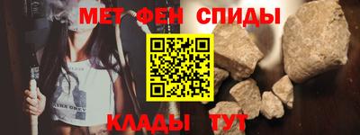 гашиш Обь