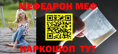 гашиш Обь