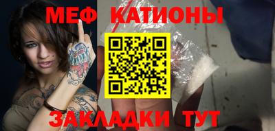 синтетический гашиш Нягань